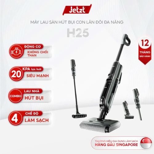 Máy lau sàn hút bụi con lăn đôi đa năng Jetzt H25, lực hút mạnh mẽ 20.000PA